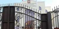Прокуратура через суд вернула жительнице Магаса удержанную пенсию - Сердало