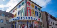Детская поликлиника Назрани стала лауреатом всероссийского конкурса - Сердало