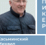 ХК ИРО приглашает на семинар о работе с детьми из семей участников СВО - Министерство образования и науки