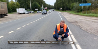 Более 20 км дороги Нижний Новгород - Шахунья - Киров отремонтируют по нацпроекту с применением резиноасфальтобетона - Газета Знамя Победы