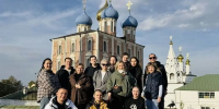На территории Рязанского кремля. - Академия ФСИН России