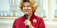 Образ будущего
Лекция Ю. М. Тютюновой
(12+) - Научная универсальная библиотека им. И.А. Бунина