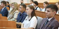 20261012160934_VSRH0781 - Верховный Совет Республики Хакасия