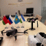 JPG Файл - Сибирский юридический институт МВД России