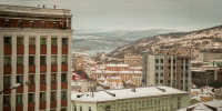 Вниманию водителей - Город Мурманск