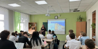 Профориентация в школах города - Вавиловский университет