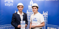 От нейродиагностики до роботизированных станков: учащиеся губернаторск... - ЮУрГУ