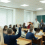 В СурГУ стартовали образовательные интенсивы для финалистов НТО - СурГУ