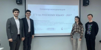 Мы вернулись! Региональный проект «Школа абитуриента» снова открыл свои двери для выпускников. - Министерство образования и науки