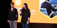 В Мурманске состоялась «Креативация» – посвящение юных северян в ученики Школы креативных индустрий - Министерство культуры