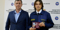 За подвиг под землей - Министерство чрезвычайных ситуаций