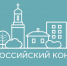 Молодёжь Херсонской области приглашают принять участие во Всероссийском конкурсе «Россия: взгляд в будущее» - Правительство Херсонской области
