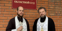 Военные священники Брянской епархии освятили здание областного суда Херсонской области и посетили военнослужащих в Мариуполе - Навлинское благочиние