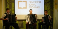 Семь модельных библиотек создали в Иркутской области - Baikal24.Ru