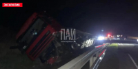 ДТП в Великолукском округе - InformPskov.Ru