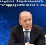 Директор ФСБ оценил ситуацию с терроризмом на Северном Кавказе - Новое дело