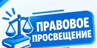 Когда шум недопустим - Газета Варта