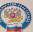 Средства оказания помощи для нужд СВО можно уменьшить в расходах по налогу на прибыль - УФНС