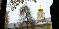 © Московская духовная академия - Общецерковная аспирантура