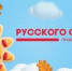 Мастер-класс «Котик»‍ - Межпоселенческая ЦБС