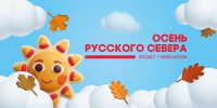 Мастер-класс «Котик»‍ - Межпоселенческая ЦБС