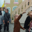 Экскурсия в «Городок» - ЦБС г. Черемхово