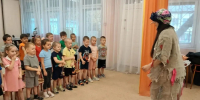 «Как Баба Яга ПДД учила» - ЦБС г. Белово