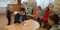 Путешествие в  «Мир увлекательной науки» - ЦБС городского округа Кохма