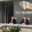 5752fd79-a0a7-4573-8a39-3c946108bc0c.jpg - Губернатор и правительство