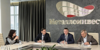 5752fd79-a0a7-4573-8a39-3c946108bc0c.jpg - Губернатор и правительство