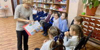 Экологический дозор «Тайны исчезающего мира» - Библиотеки города Александрова и Александровского района