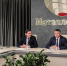 Губернатор встретился с руководством Металлоинвеста в Москве - Oskol.City
