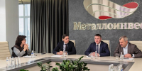 Губернатор встретился с руководством Металлоинвеста в Москве - Oskol.City