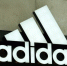 Компания Adidas зарегистрировала товарный знак в России до 2035 года - M24.Ru