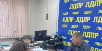 Увеличить - Дума Ханты-Мансийского АО