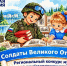 Увеличить - Дума Ханты-Мансийского АО