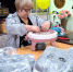 Увеличить - Дума Ханты-Мансийского АО