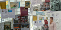 Центральная библиотека проводит выставку "Край, в котором я живу!" - Библиотечно-музейный центр м. р. им. Полины Осипенко