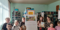 «В гостях у Винни-Пуха» - Межпоселенческая библиотека