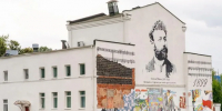 Картинка - Regions.Ru