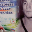 9 призов Приамурья: амурские борцы успешно выступили на всероссийском турнире памяти Алексея Ковалёва - gtrkamur.ru - ГТРК Амур