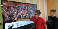 Эффективное командообразование - Портал библиотек
