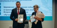 "Дормидонтовское варенье" – в числе лучших практик России: фестиваль из Вяземского округа получил федеральное признание - Правительство Хабаровского края