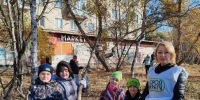 Более 1200 благовещенцев приняли участие в уборке городских территорий - Администрация г. Благовещенск