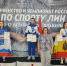 Фото: max.ru/id2801039525_gos - Амурское областное телевидение