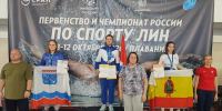 Фото: max.ru/id2801039525_gos - Амурское областное телевидение