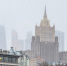 Мирошник: в ЕС игнорируют нарушение прав русскоязычных на Украине - M24.Ru