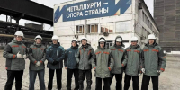Студенты «Профессионалитета» познакомились с производством Ачинского глинозёмного комбината - Газета Новая Причулымка