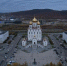 Гостиница «Магадан» первой в регионе внедрила заселение через мессенджер «МАКС» - Администрация Магаданской области