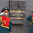 image - Газета Иркутск